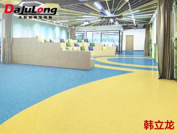大巨龙韩丽龙系列-发泡底商用卷材pvc塑胶地板